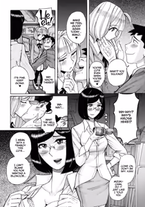 Page 214 of Mother's Care Service How to 'Wincest' - preview thumbnail