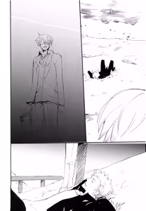Page 37 of Yamikumo Hashiru Neko o Daku - preview thumbnail