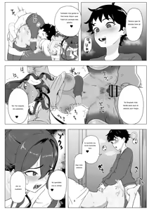 Page 8 of Beit Jinzai Pet-ka Ikusei Project｜Proyecto de Desarrollo de Mascotas para Trabajadores a Medio Tiempo - preview thumbnail