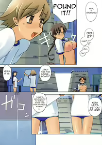 Page 25 of Physical education - preview thumbnail