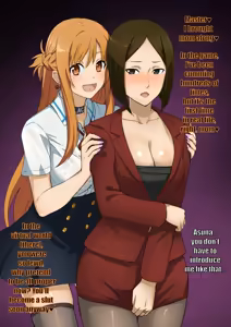 Page 2 of Kyouko & Asuna | Mother and Daughter Blacked English Translation - preview thumbnail