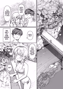 Page 16 of Ano Natsu, Himitsu no Confiture | That Summer, A Secret Confiture. Secret Summer Days With Suu and Ririka - preview thumbnail