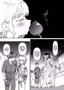 Page 34 of Ano Natsu, Himitsu no Confiture | That Summer, A Secret Confiture. Secret Summer Days With Suu and Ririka - preview thumbnail