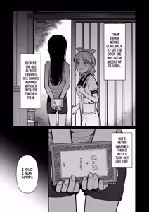Page 95 of Ano Natsu, Himitsu no Confiture | That Summer, A Secret Confiture. Secret Summer Days With Suu and Ririka - preview thumbnail