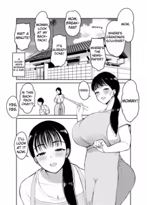 Page 3 of Okaasan ni wa Kore Gurai Shika Dekinaikara | For Mom the Only Option Left is Incest - preview thumbnail