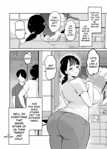 Page 6 of Okaasan ni wa Kore Gurai Shika Dekinaikara | For Mom the Only Option Left is Incest - preview thumbnail