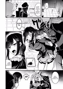 Page 8 of Hanten - preview thumbnail