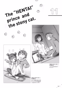 Page 14 of （kantoku） [2026-01-30]【1501-2000】 - preview thumbnail