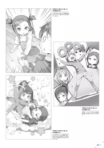 Page 16 of （kantoku） [2026-01-30]【1501-2000】 - preview thumbnail