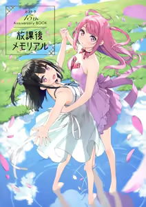 Page 226 of （kantoku） [2026-01-30]【1501-2000】 - preview thumbnail