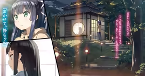 Page 227 of （kantoku） [2026-01-30]【1501-2000】 - preview thumbnail
