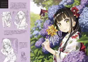 Page 241 of （kantoku） [2026-01-30]【1501-2000】 - preview thumbnail