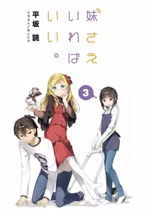 Page 276 of （kantoku） [2026-01-30]【1501-2000】 - preview thumbnail