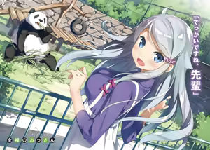 Page 280 of （kantoku） [2026-01-30]【1501-2000】 - preview thumbnail