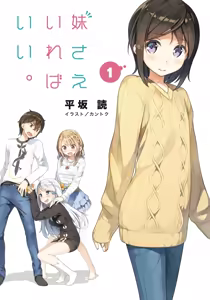 Page 290 of （kantoku） [2026-01-30]【1501-2000】 - preview thumbnail