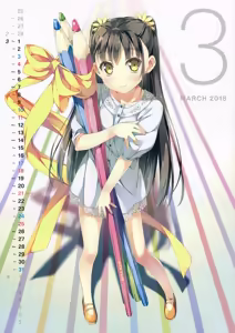 Page 316 of （kantoku） [2026-01-30]【1501-2000】 - preview thumbnail