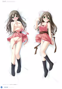 Page 362 of （kantoku） [2026-01-30]【1501-2000】 - preview thumbnail