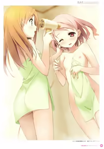 Page 411 of （kantoku） [2026-01-30]【1501-2000】 - preview thumbnail