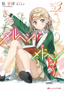 Page 495 of （kantoku） [2026-01-30]【1501-2000】 - preview thumbnail