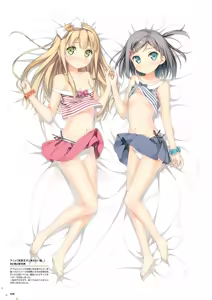 Page 56 of （kantoku） [2026-01-30]【1501-2000】 - preview thumbnail