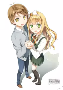 Page 96 of （kantoku） [2026-01-30]【1501-2000】 - preview thumbnail