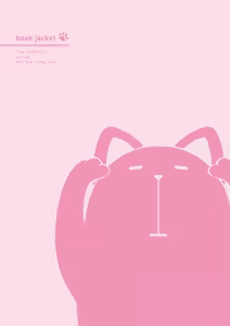 Page 99 of （kantoku） [2026-01-30]【1501-2000】 - preview thumbnail