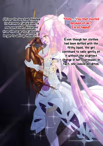 Page 21 of The Goddess who Fell in Love at First Sight with a Cockroach Monster and through endless lovemaking, gave birth to its offspring - preview thumbnail