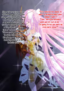 Page 24 of The Goddess who Fell in Love at First Sight with a Cockroach Monster and through endless lovemaking, gave birth to its offspring - preview thumbnail