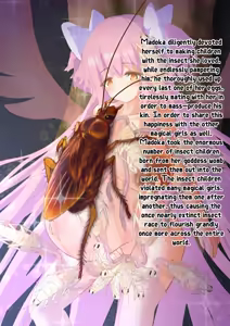 Page 51 of The Goddess who Fell in Love at First Sight with a Cockroach Monster and through endless lovemaking, gave birth to its offspring - preview thumbnail