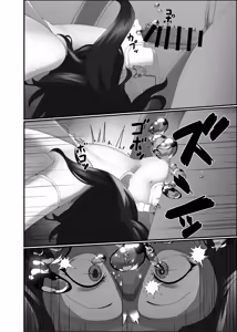Page 40 of Kisetsufuu no Fukutokoro (Fukamizu Fuuki)] Kairaku wa Minasoko made | Kenikmatan hingga Bagian Terdalam - preview thumbnail