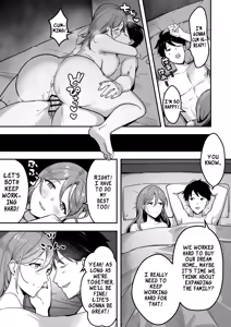 Page 4 of Hitozuma no Takuhaibin Otodokesaki no Dekachin de Watashi wa Mesu ni Narimashita | The Housewife Courier Who Became a Bitch for the Customer's Huge Cock - preview thumbnail