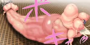 Page 38 of Kai Takkyoku Chousa Nisshi 1 - preview thumbnail