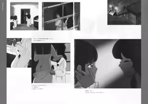 Page 174 of Cream Lemon Memory Kiroku Shashinshuu ‌ Part 1 Be My Baby Part2 Escalation - preview thumbnail