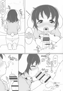Page 8 of SweeTewi - preview thumbnail
