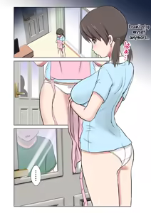 Page 29 of Substitute Wife - Daughter embraced by father in place of absent mother - preview thumbnail