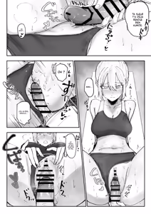 Page 12 of Shonben Kyuusuigakari | Le Ravitailleur en Pisse - preview thumbnail