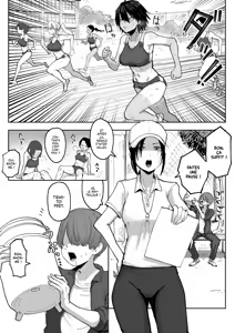 Page 2 of Shonben Kyuusuigakari | Le Ravitailleur en Pisse - preview thumbnail