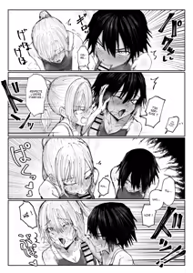 Page 6 of Shonben Kyuusuigakari | Le Ravitailleur en Pisse - preview thumbnail