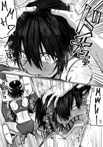 Page 8 of Shonben Kyuusuigakari | Le Ravitailleur en Pisse - preview thumbnail