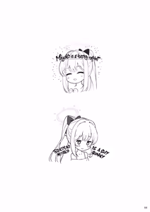 Page 110 of Horizontal Archive -Iro Ai Raku Mu- | Horizontal Archive -Desire Love Fall Dream- - preview thumbnail
