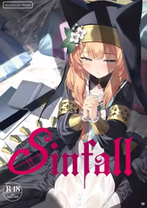Page 114 of Horizontal Archive -Iro Ai Raku Mu- | Horizontal Archive -Desire Love Fall Dream- - preview thumbnail