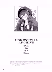 Page 187 of Horizontal Archive -Iro Ai Raku Mu- | Horizontal Archive -Desire Love Fall Dream- - preview thumbnail