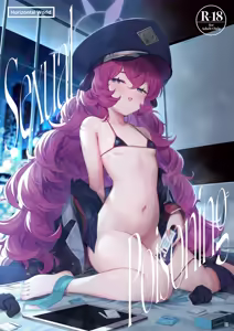 Page 30 of Horizontal Archive -Iro Ai Raku Mu- | Horizontal Archive -Desire Love Fall Dream- - preview thumbnail