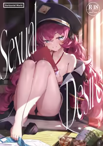 Page 4 of Horizontal Archive -Iro Ai Raku Mu- | Horizontal Archive -Desire Love Fall Dream- - preview thumbnail