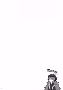 Page 5 of Horizontal Archive -Iro Ai Raku Mu- | Horizontal Archive -Desire Love Fall Dream- - preview thumbnail