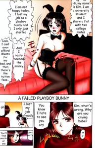 A Failed Playboy Bunny — hentai manga cover on Fhentai