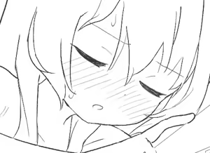 Page 152 of しと宮 - preview thumbnail
