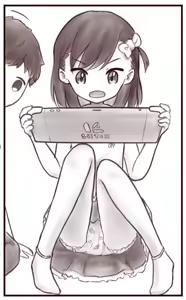 Page 63 of しと宮 - preview thumbnail