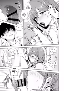 Page 16 of Tower Residence Setsuguka Taiouchuu | Tower Reception, at your Service! - preview thumbnail