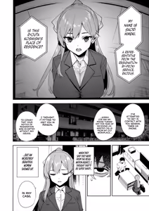 Page 3 of Tower Residence Setsuguka Taiouchuu | Tower Reception, at your Service! - preview thumbnail